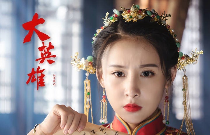 民國青春勵志電視(shì)劇(jù)《大(dà)英雄》首曝現(xiàn)場拍(pāi)攝花(huā)絮