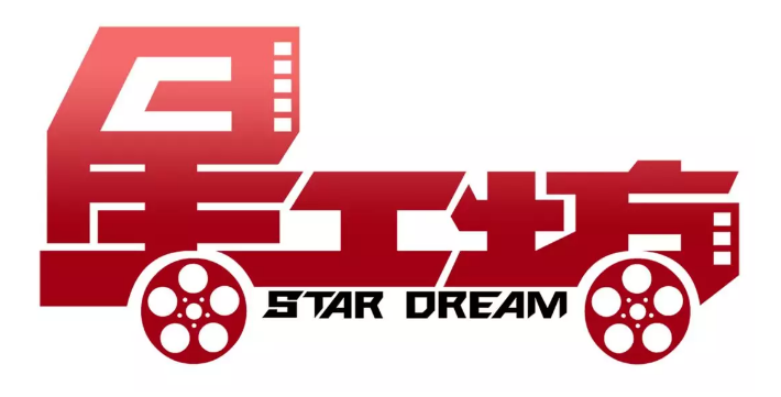 山影 • 星工(gōng)坊之探密攻略一