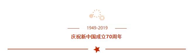 山影集團“盛裝”亮(liàng)相第八屆山東文(wén)博會(huì)