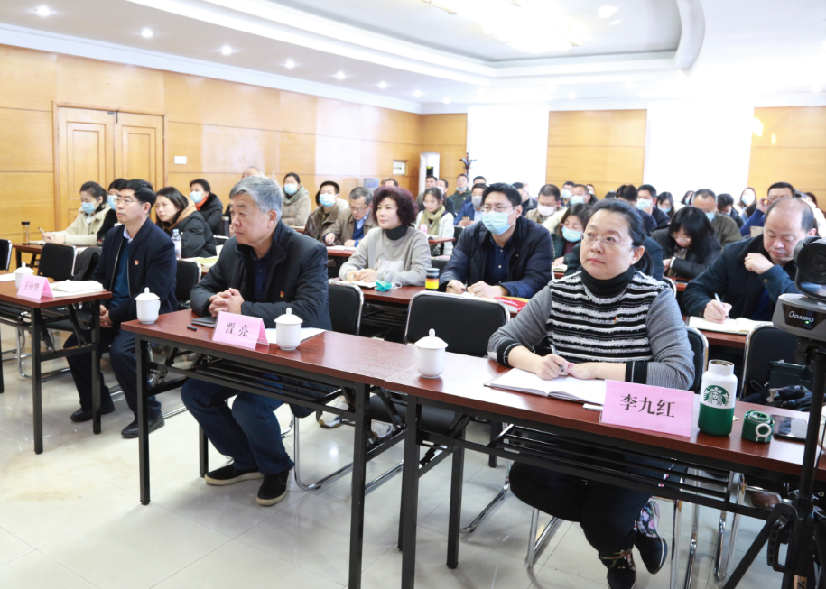 山影集團召開(kāi)學習貫徹黨的十九屆五中全會(huì)精神宣講會(huì)