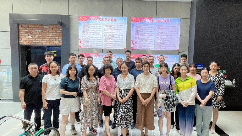 齊魯音(yīn)像出版公司黨支部組織觀看(kàn)紅(hóng)色電影《1921》