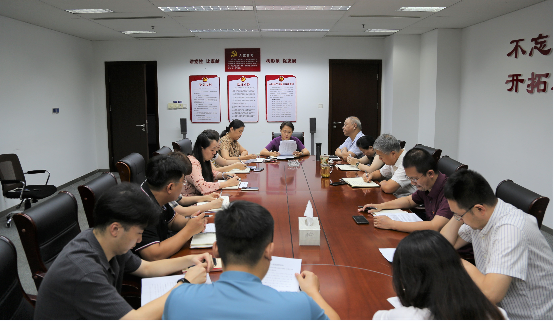 山影集團機關黨支部推行“微黨課”黨史學習教育