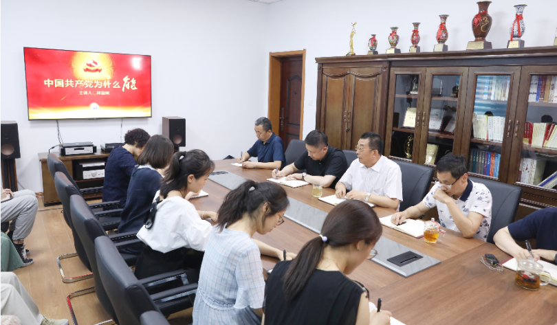 集團領導深入基層講專題黨課 推進黨史學習教育走深走實見成效