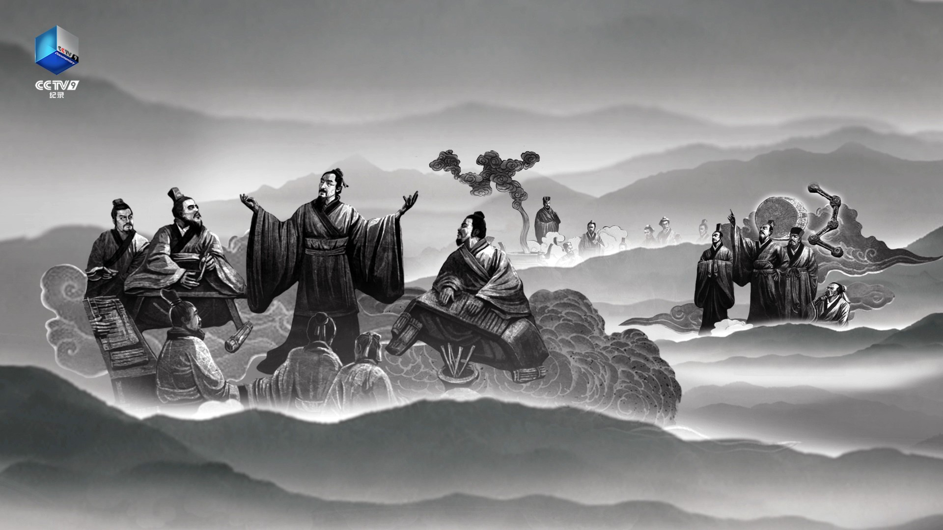 聽，一次穿越古今的超時(shí)空(kōng)對(duì)話(huà)