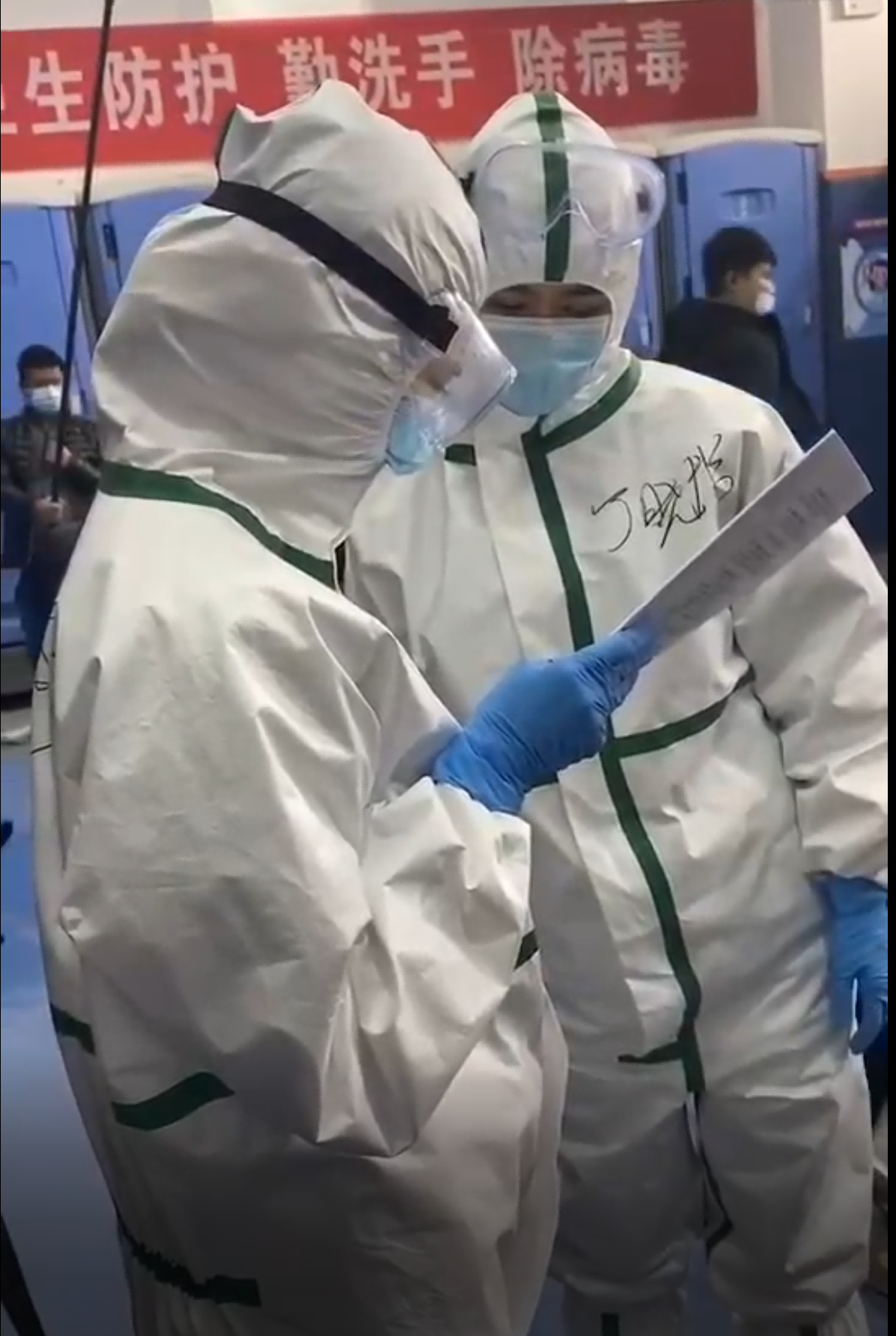 《武漢，你(nǐ)好(hǎo)！》開(kāi)機