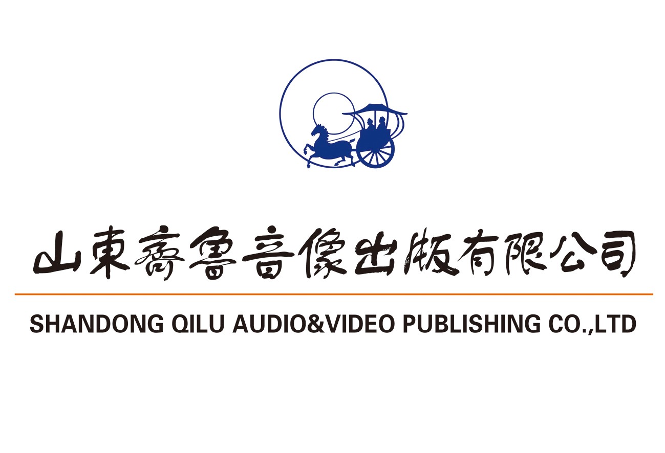 山東城(chéng)市台聯合體電視(shì)劇(jù)采購招标邀請(qǐng)函（2022年第二季度）