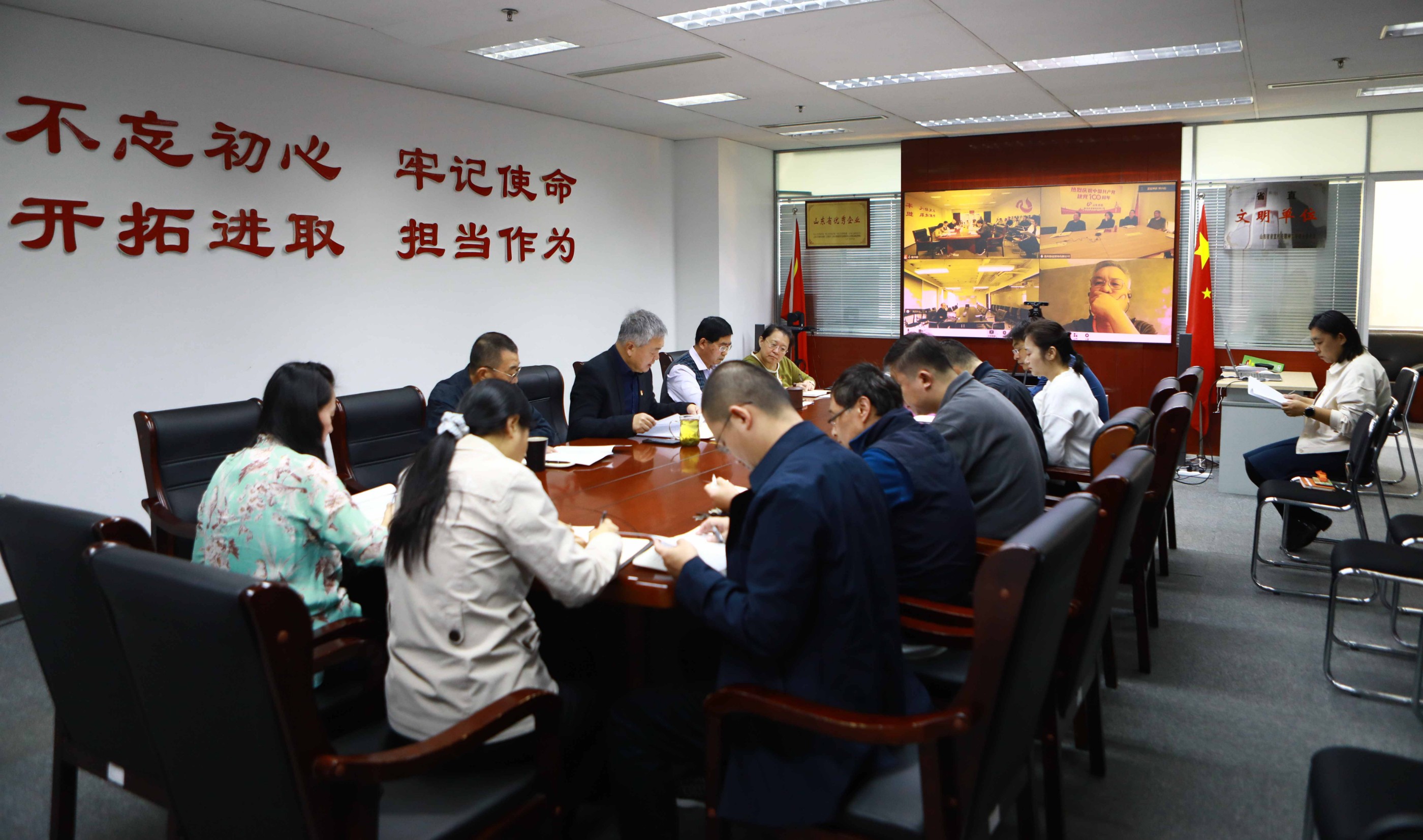 山影集團黨委召開(kāi)學習貫徹黨的二十大(dà)精神專題會(huì)議(yì)