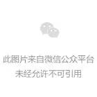 電影《夢想沂蒙》順利殺青