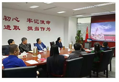 山影集團召開(kāi)黨風(fēng)黨紀警示教育會(huì) 山影集團召開(kāi)黨風(fēng)黨紀警示教育會(huì)