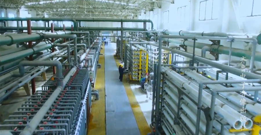 節水(shuǐ)公益廣告——工(gōng)業篇