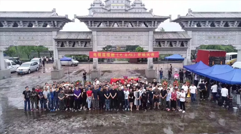 《大(dà)英雄》橫店(diàn)開(kāi)機 悲壯再現(xiàn)川東男(nán)兒革命人生