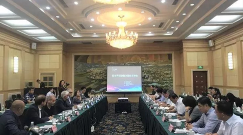 山影集團召開(kāi)“影世界”項目首次國際咨詢會(huì)