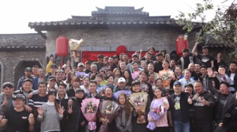 電視(shì)劇(jù)《大(dà)運河(hé)》3月11日殺青