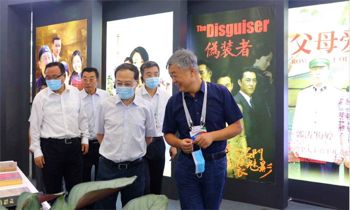 山影集團參展首屆中國國際文(wén)化旅遊博覽會(huì)